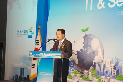 김재경(진주 을) 의원은 20일  ‘제1회 중소기업 IT& 시큐리티 컨퍼런스’에 참석했다.