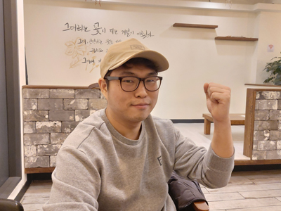 구직 활동 중인 변승하(26) 씨가 파이팅하고 있다.