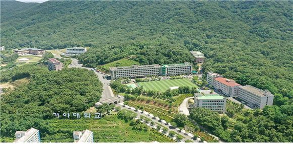 ﻿부산·울산·경남 4년제 일반대학 중 3년 연속 취업률 1위를 유지하고 있는 가야대학교 캠퍼스 전경.
